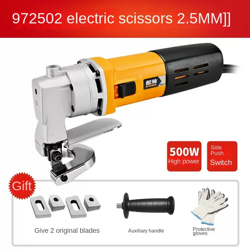 Powerful Electric Metal Shears for Cutting Iron Sheets and More