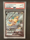 2021 Pokemon SWSH Dragonite V Alt Art PSA 10 #192 Evolving Skies