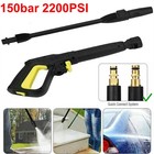 150bar Ersatzpistole für Hochdruckreiniger kompatibel mit Kärcher K2 K3 K4 K5 K7