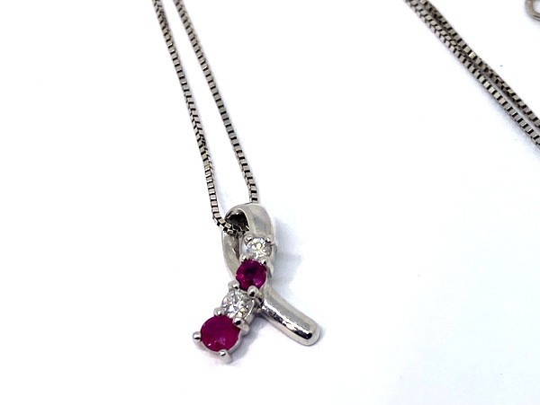 [Immediate decision] K10WG ruby ​​diamond pendant… - image 1