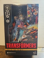 Hasbro Transformers Age Of The Primes Cybertron Sideways Deluxe Class
