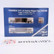 TOMYTEC TOMIX N Gauge 2777 Hoki 800 2-Car Set Railway Model Freight Car