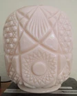 Vintage Fostoria Pink Milk Glass Vase ~ STARBURST Brazilian Pattern ~ RARE