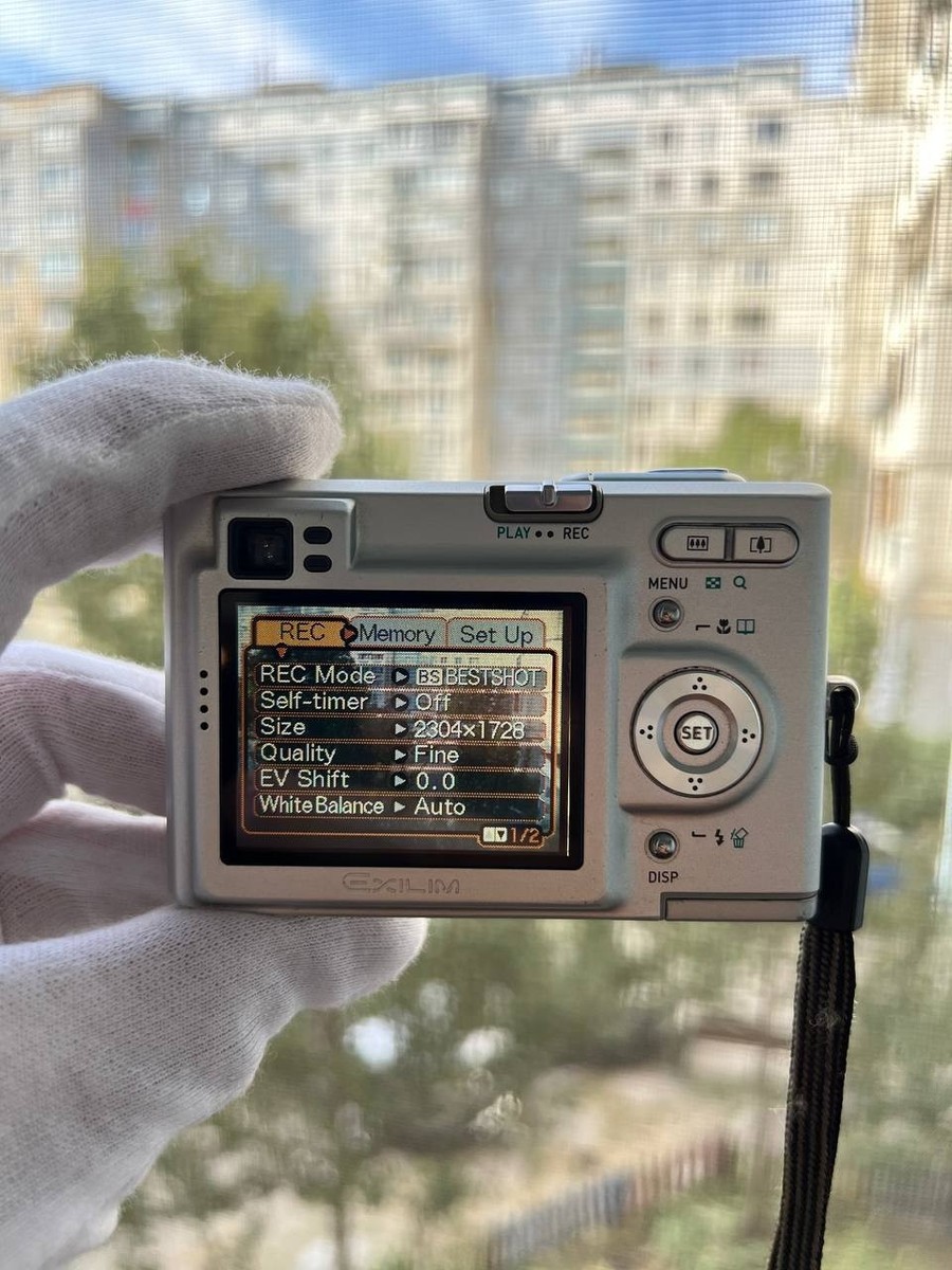 Casio EXILIM EX-Z4 4.0MP Digital Camera - Silver for sale