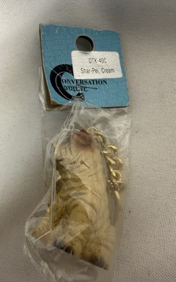 Conversation Concepts Tiny One Cream Shar-Pei Dog Key Chain  - DTK 40C - NEW