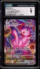 2021 POKEMON SWORD & SHIELD FUSION STRIKE SECRET #269 FULL ART/MEW VMAX CGC 9