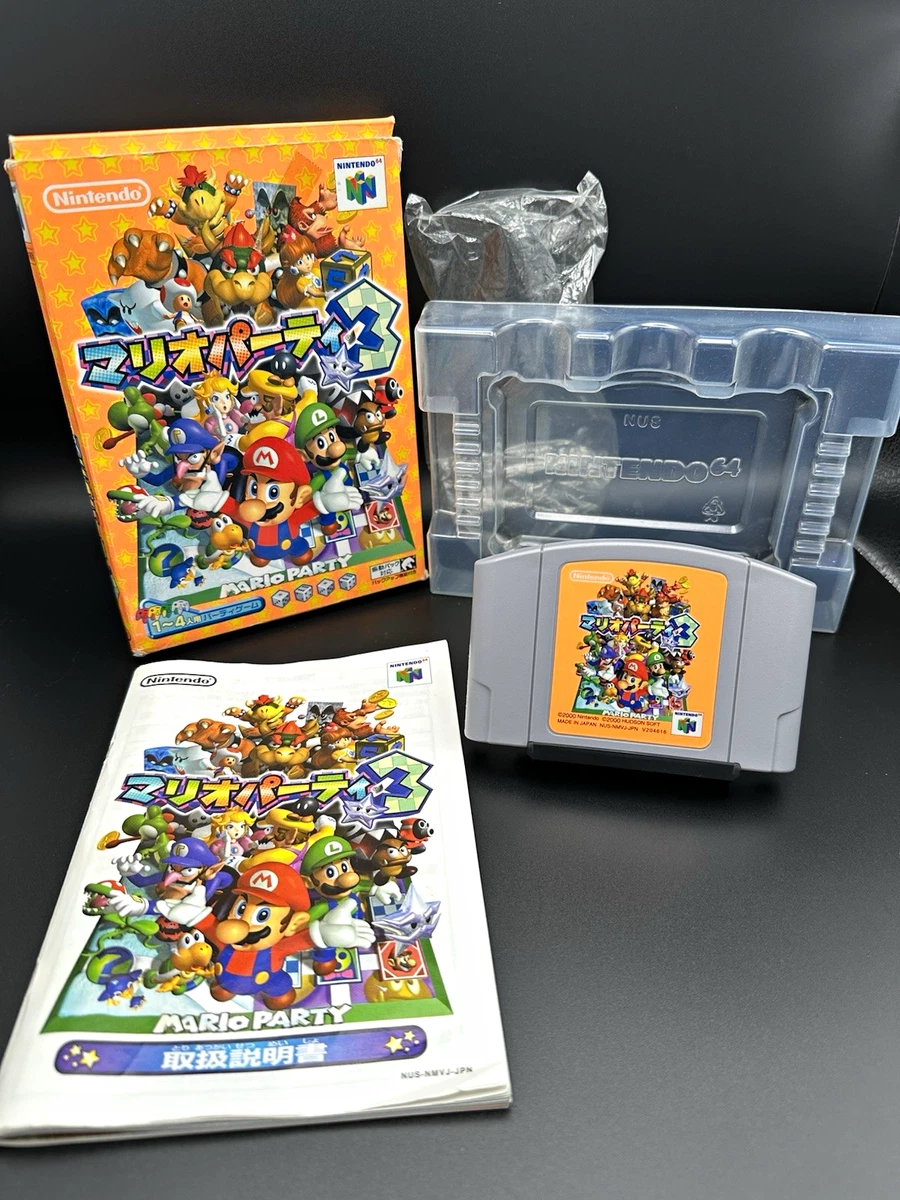 Mario Party 3本セット Mario Party 3 Nintendo NTSC-J (Japan) Video Games for sale | eBay