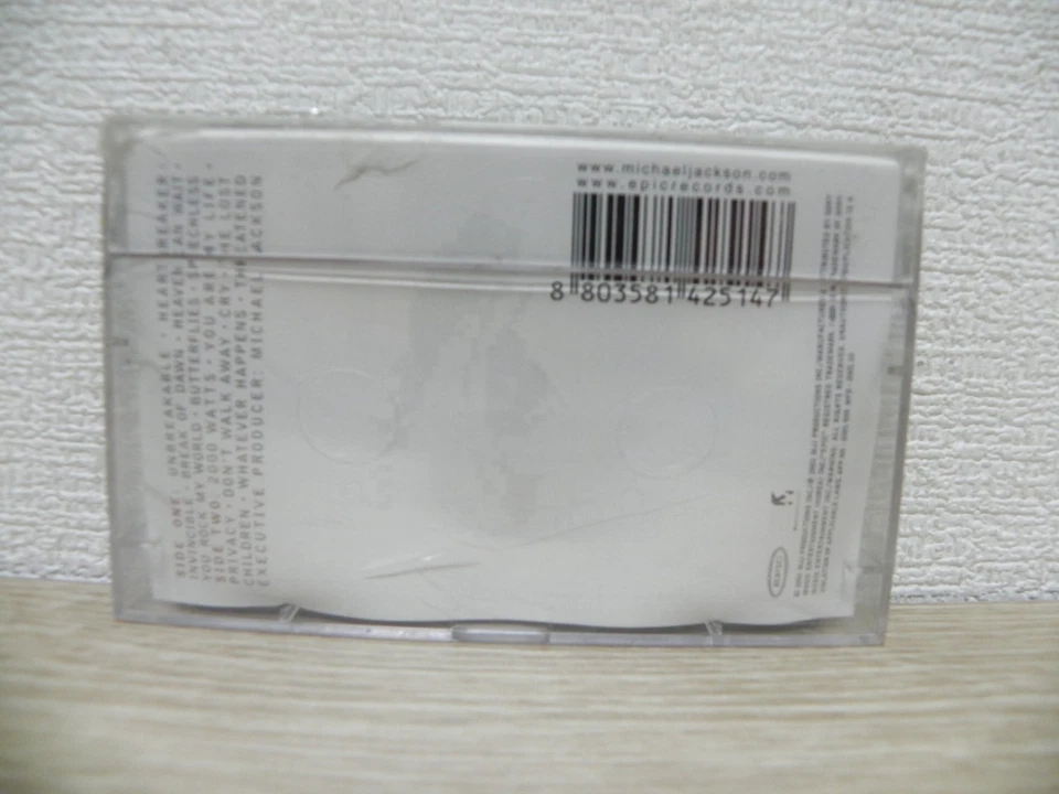 Michael Jackson Invincible 2001 KOREA Cassette Tape + Hype Sticker / SEALED NEW - Image 3 of 3