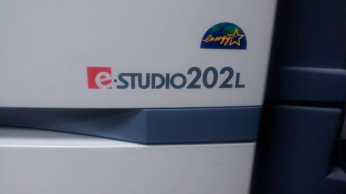 Toshiba E-Studio 202L Professional All-in-One Laser Copier [COS