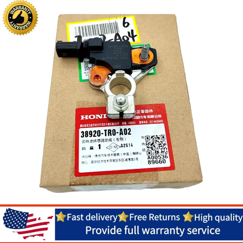 NEW Battery Current Sensor ASSY 38920-T5A-A02 For Honda 15-17 Ft 16-21