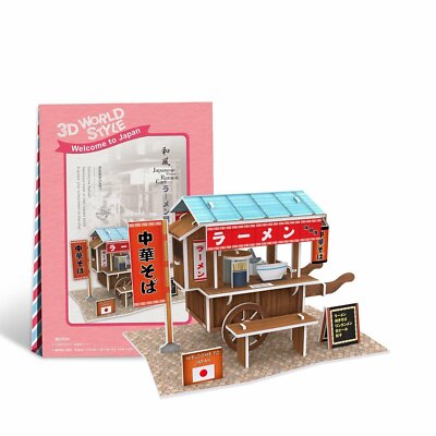 CubicFun 3D Puzzle Ramen Stand