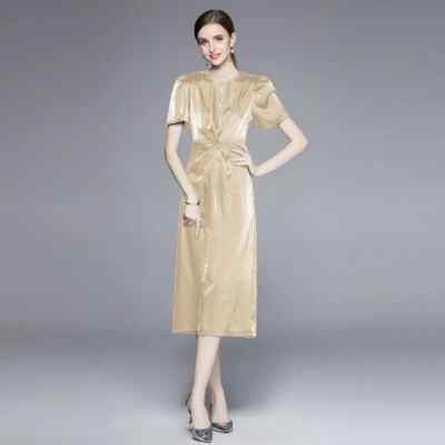 Robe fourreau à empiècement bijou - Beige