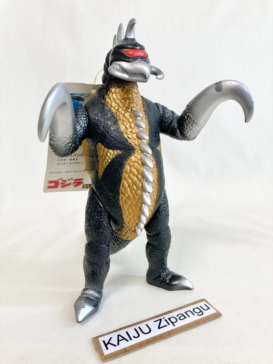 GIGAN プラモデル $_57.JPG?set_id=880000500F