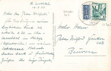 168701) Franz. Zone W&uuml;rttemberg Nr. 33 + Notopfer auf AK Obermarchtal 1949