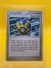 Quick Ball 86/100 Uncommon Pokemon Majestic Dawn 2008 MP