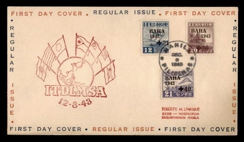 DR WHO 1943 PHILIPPINES JAPANESE OCCUPATION FDC OVPT SEMI POST COMBO w32515