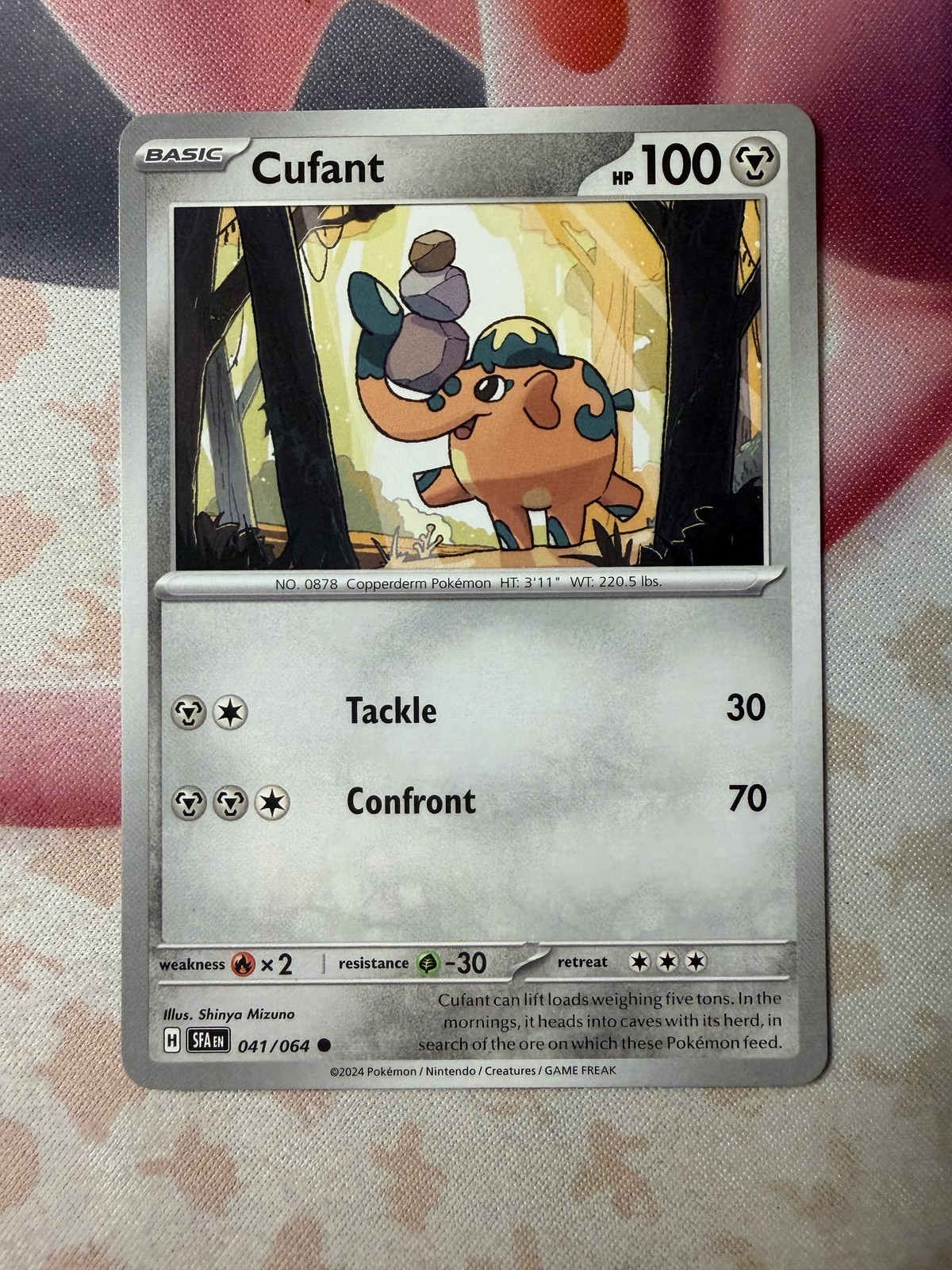 Cufant - Common SV: Shrouded Fable 041/064 NM English