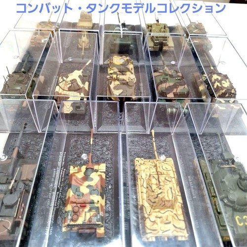 Combat Tank Model Collection Military Vehicle Series | eBay