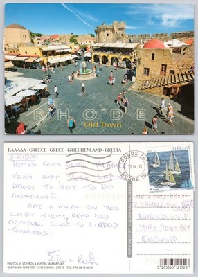 x02625 Altstadt Rhodos Griechenland Postkarte 2013 Stempel