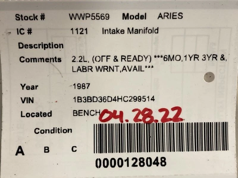 Intake Manifold Fits 86-87 ARIES 585519 - Image 4 of 4