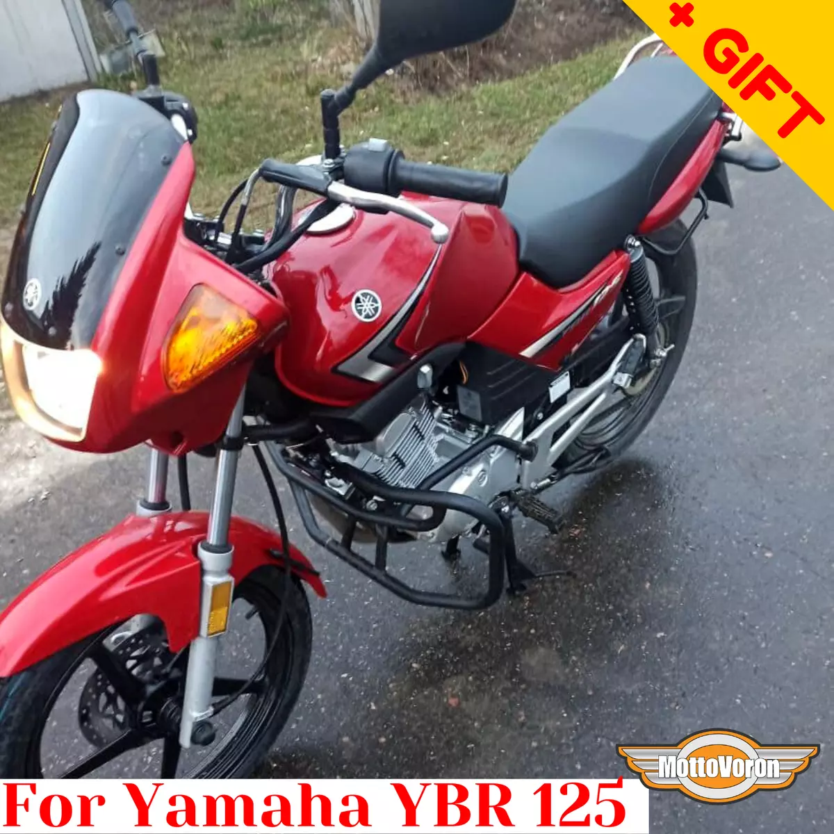 Yamaha 2024 ybr 12