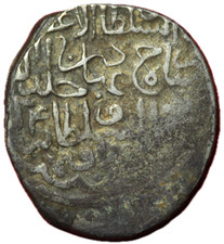 #13513 - Mongols Empire Timouride Tanka Shahrukh 834 AD (Sawah Mint)