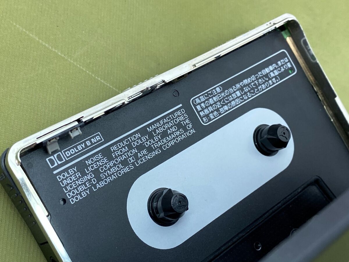Sony WM-EX66 SONY WALKMAN Cassette Tape Walkman | eBay Sony WM-EX66 SONY WALKMAN Cassette Tape Walkman | eBay