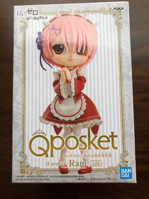 Q posket Re Zero Rem Ram Figure Special Color BANPRESTO Qposket Japan | eBay
