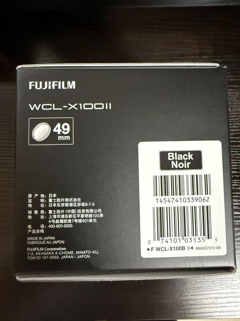 Fujifilm WCL-X100 II Wide Angle Conversion Lens for X100 Fujifilm WCL-X100 II Wide Angle Conversion Lens for X100