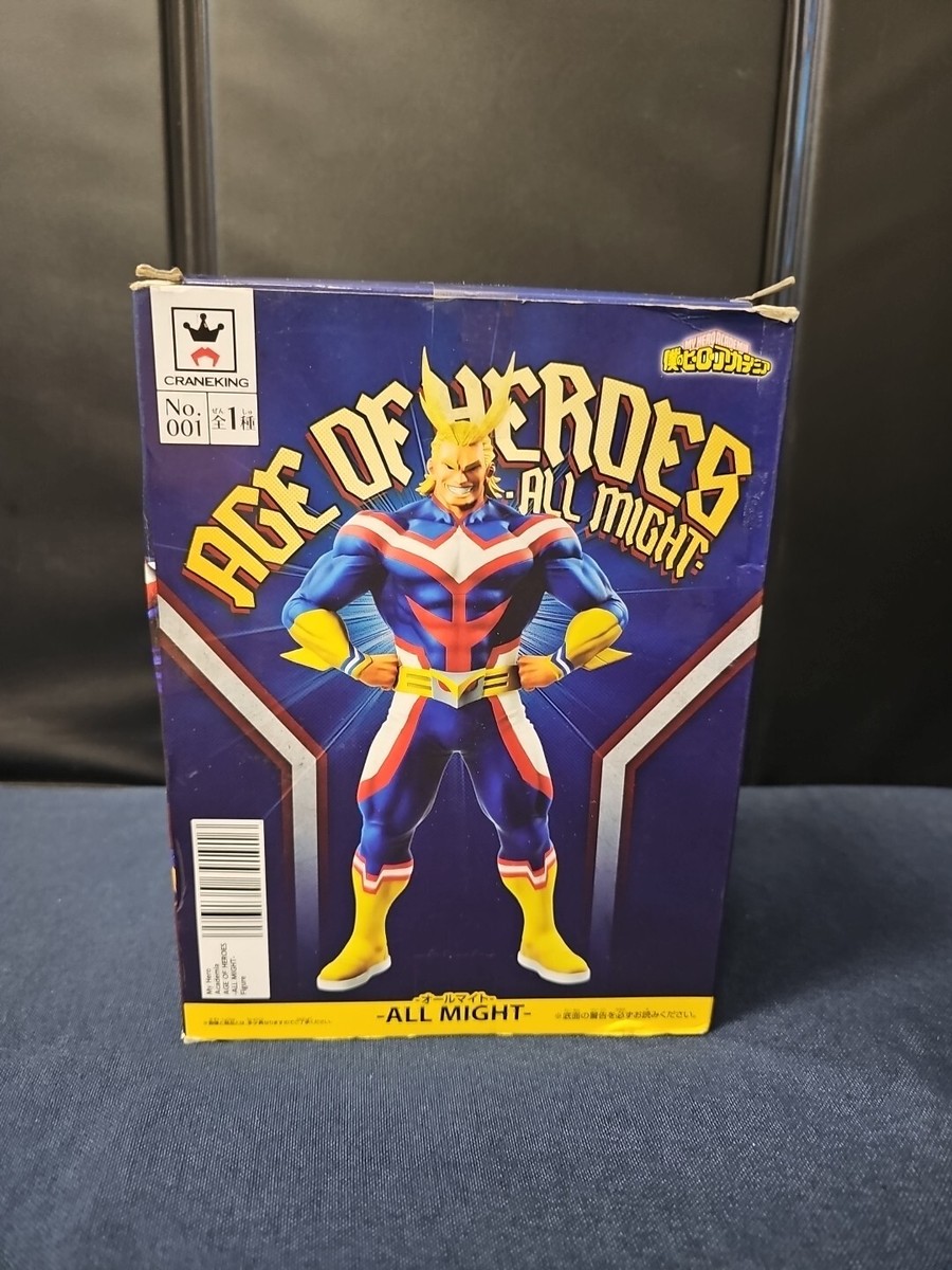 2019 Banpresto My Hero Academia Age of Heroes All Might Statue NEW