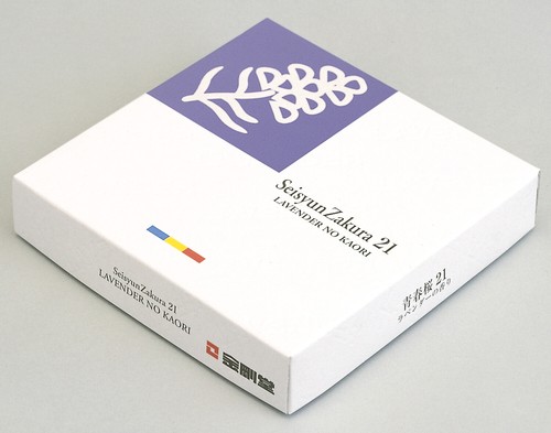 SGI Soka Gakkai Incense stick that hardens after burning Lavender scent Japan - Afbeelding 3 van 5