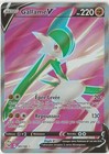🌹 Carte Pokemon Gallame V Full Art 181/196 EB11 Origines Perdues Neuve🌹