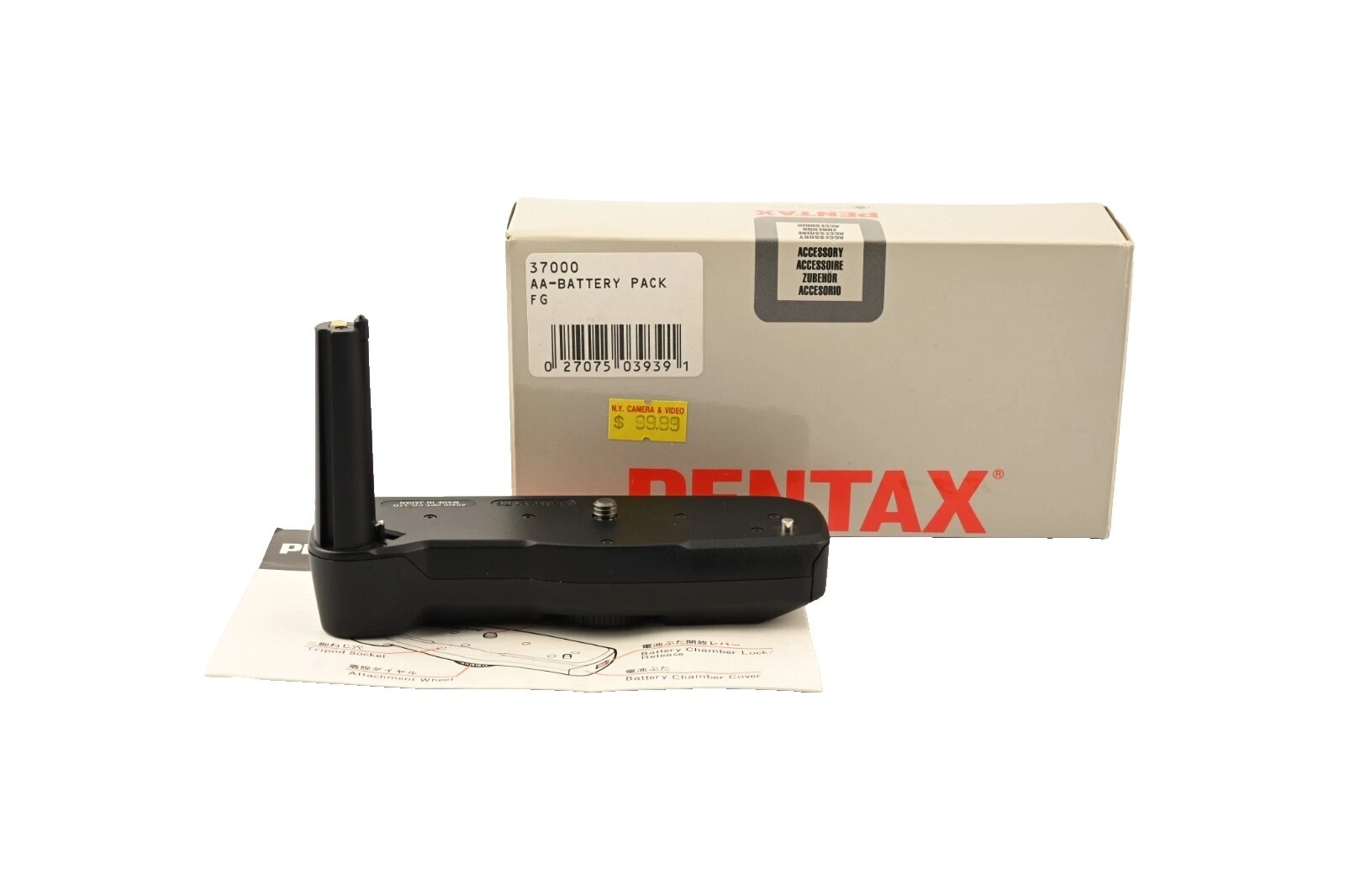 Las baterías de la Cámara PENTAX para Pentax PENTAX Optio