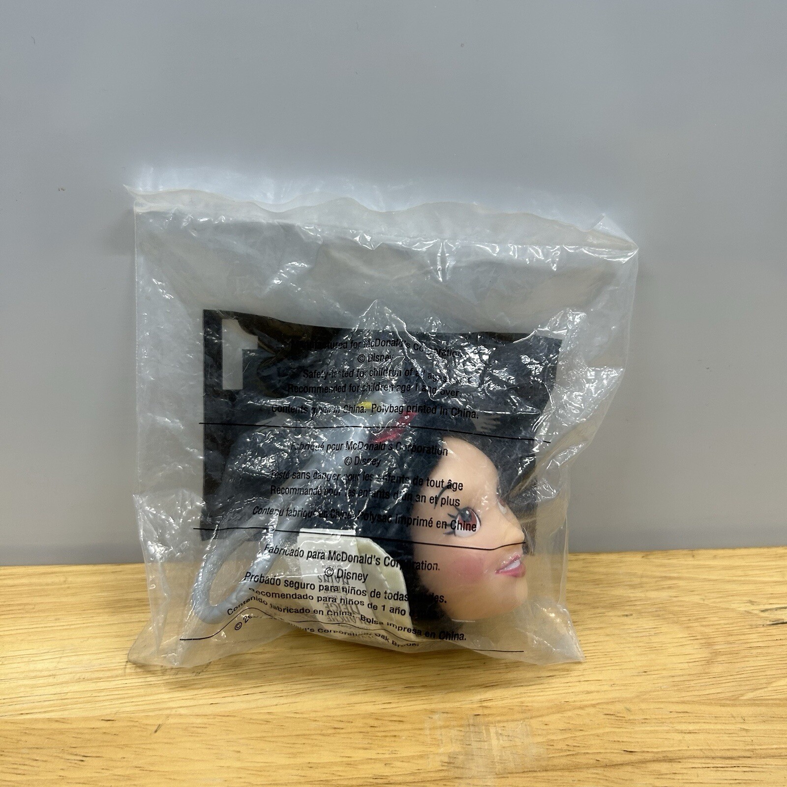 Disney Snow White Seven Dwarfs McDonald’s Happy Meal Keychain Toy 2001