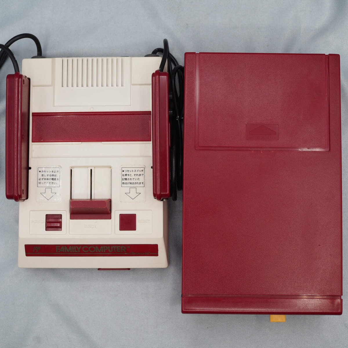 Nintendo Famicom + Disk System Console W/Donkey Kong Series