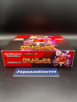 Pokemon Card The Glory of Team Rocket Booster Box sv10 Japanese NO