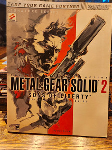 Metal Gear Solid 2 Poster | eBay