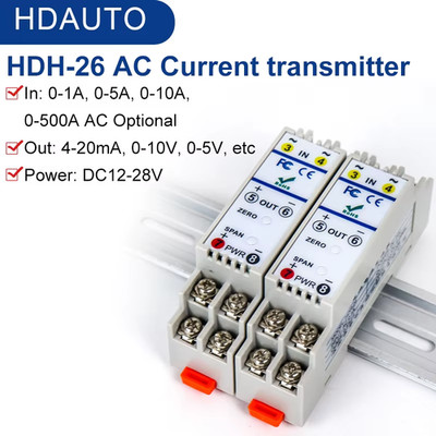 HDH-26 AC Current Transmitter 0-1A 0-5A 0-10A Input 4-20mA 0-5v 0-10V Output DC2