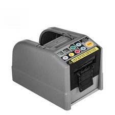 ZCUT-9 Automatic Tape Dispenser Transparent High Temperature Adhesive Tape