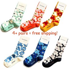 NWT Marimekko Unikko Floral Cotton Crew Socks Women's Multicolor Lot 4+ FreeShip