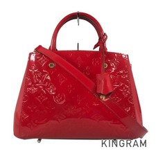 Louis Vuitton Monogram Vernis Montaigne BB M50170 Patent Leather Handbag