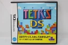 Tetris DS (Japanese Ver.) - Nintendo DS