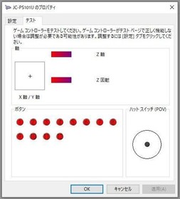 SONY PS2 Console SCPH-50000 Midnight Black Operation Confirmed