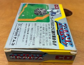 Galaga e Xevious (Famicom, NES) venditore USA