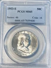 1953-S Franklin Half Dollar PCGS MS65  VERY SHINY