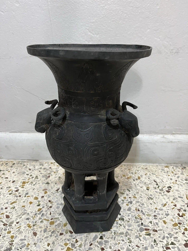 Censer Bronze Chinese H 13 Inch X W 7 Inch - Image 3 of 4