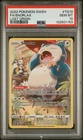 2022 POKEMON SWORD & SHIELD LOST ORIGIN #TG10 FULL ART/SNORLAX PSA 10