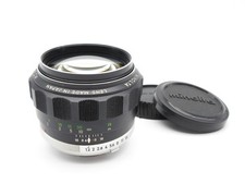 Obiettivo Minolta MC Rokkor-PG 1:1.2 f=58mm