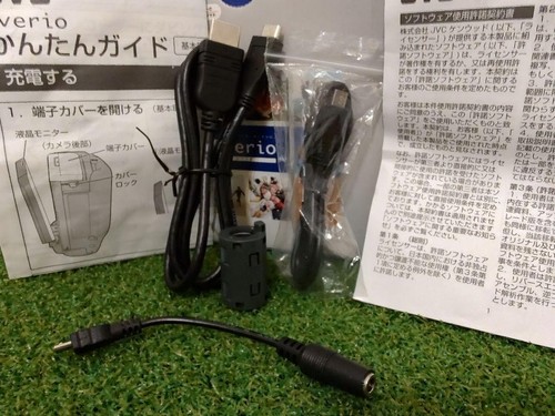 JVC KENWOOD JVC video camera EVERIO waterproof dustproof 32GB orange GZ-R300-D - Picture 7 of 9