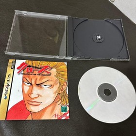 Sega Saturn Software With Manual.Complete Item